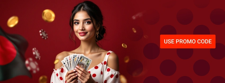 Welcome bonus 120%
