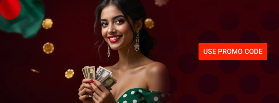 Pin Up bonus Bangladesh